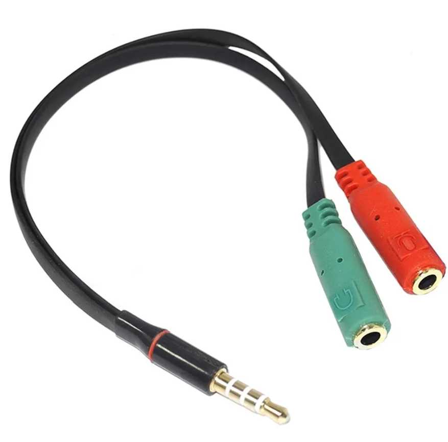 3.5mm Splitter Jack Audio Male to 2 Female Mic Headset Adapter Cable Convertor - AllTech
