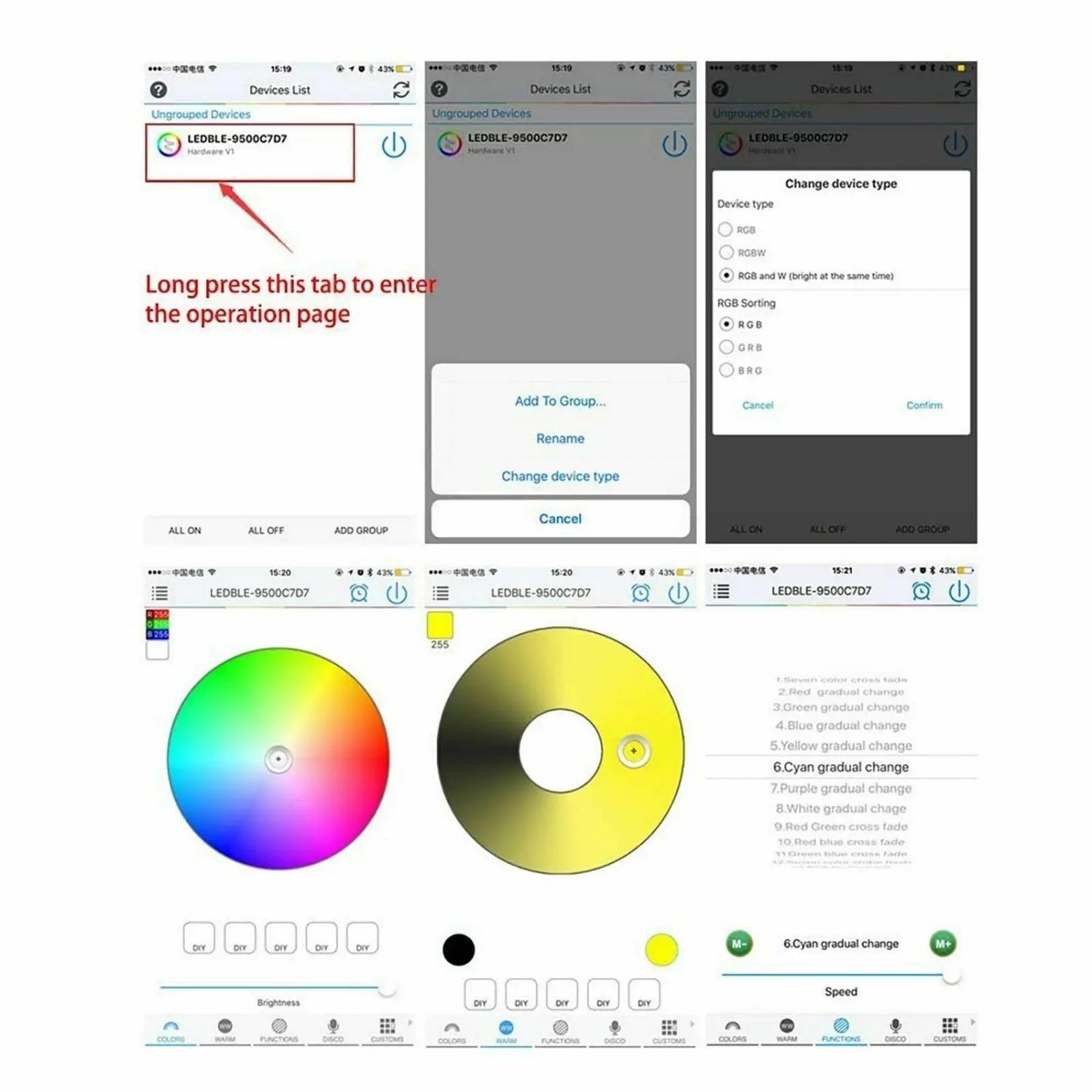 RGB LED Strip Lights with Bluetooth Controller IP65 Waterproof 5M 300 LEDs 12V - AllTech