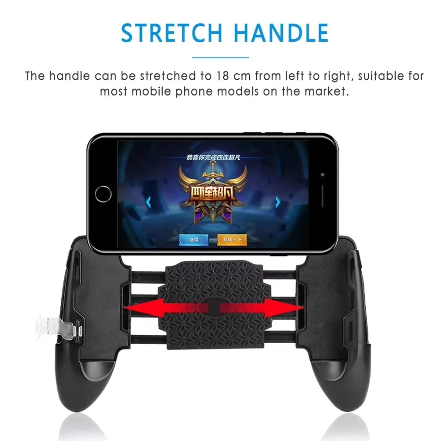 Universal Mobile Phone Gamepad Joystick Portable Controller Trigger Control - AllTech