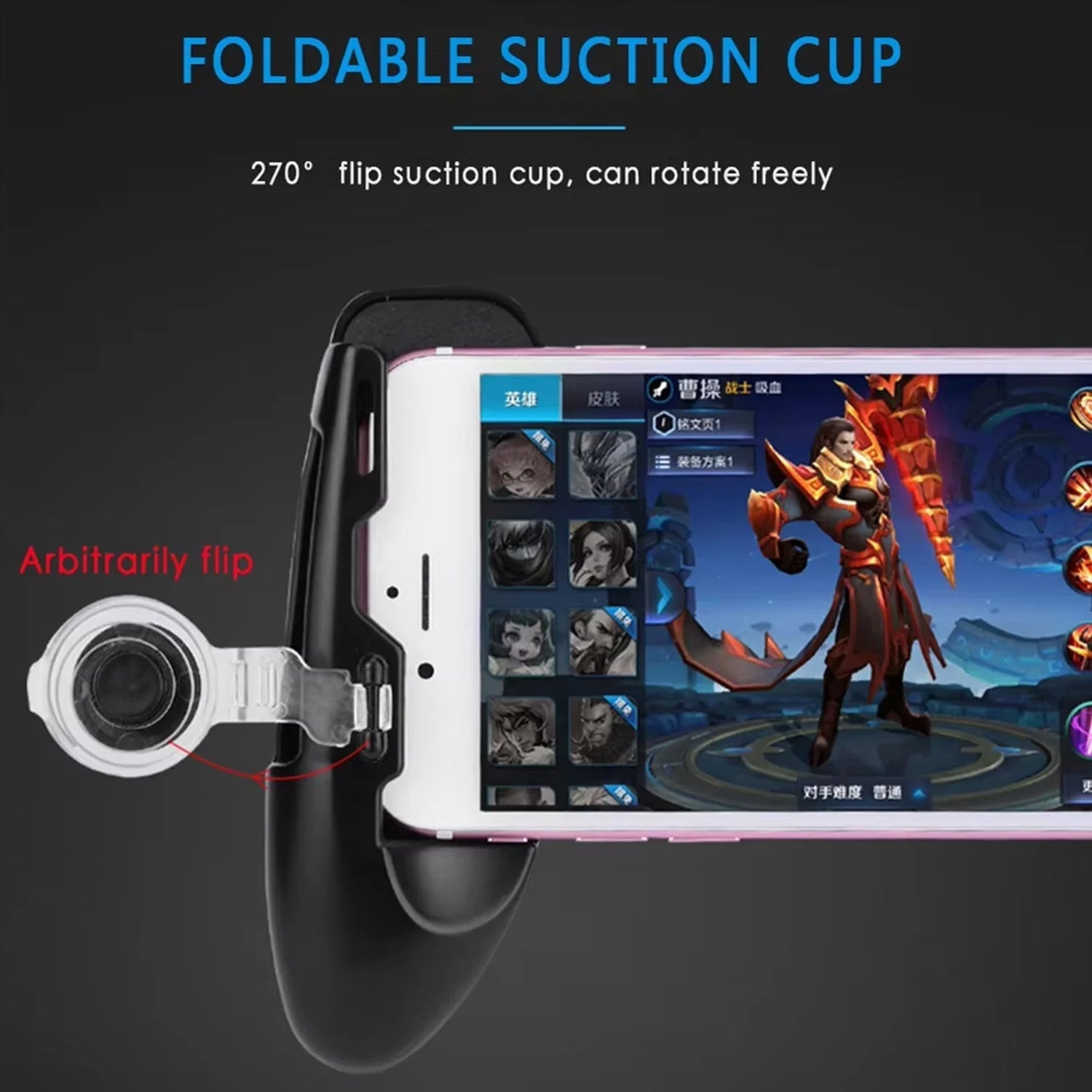 Universal Mobile Phone Gamepad Joystick Portable Controller Trigger Control - AllTech